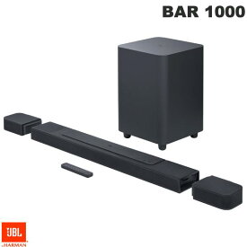 【あす楽】 [大型商品] JBL BAR 1000 Bluetooth 5.0 ワイヤレス サラウンドシステム サウンドバー サラウンドスピーカー サブウーファー付属 ブラック # JBLBAR1000PROBLKJN ジェービーエル ホームシアター スピーカー