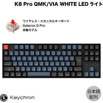 楽天市場】keychron k8 日本語配列の通販
