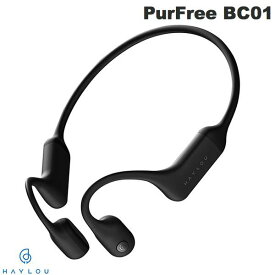 HAYLOU PurFree BC01 Bluetooth 5.2 骨伝導ワイヤレスイヤホン P67防塵・防水 # HL-BC01BK ハイロー (無線 イヤホン ) 耳を塞がない オープンイヤー