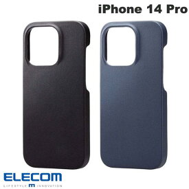 [ネコポス送料無料] 【在庫限り】ELECOM エレコム iPhone 14 Pro レザーケース オープン MAGKEEP (スマホケース・カバー)