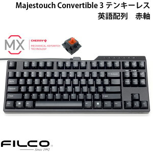 FILCO Majestouch Convertible 3 eL[X CHERRY MX Ԏ 87L[ pz Bluetooth 5.1 CX / USB L Ή tBR JjJL[{[ h USz _CebN
