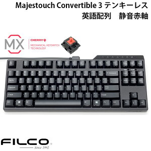 FILCO Majestouch Convertible 3 eL[X CHERRY MX ÉԎ 87L[ pz Bluetooth 5.1 CX / USB L Ή tBR JjJL[{[ h USz _CebN