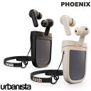 Urbanista PHOENIX TWS Bluetooth 5.2 フェニックスソーラー充電 完全ワイヤレスイヤホン アーバニスタ ノイズキャンセリング ソーラー 世界初 ストラップ付き フェニックス ubf23