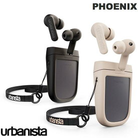 【あす楽】 【マラソン★1000円OFFクーポン対象】 Urbanista PHOENIX TWS Bluetooth 5.2 フェニックスソーラー充電 完全ワイヤレスイヤホン アーバニスタ ノイズキャンセリング ソーラー 世界初 ストラップ付き フェニックス ubf23