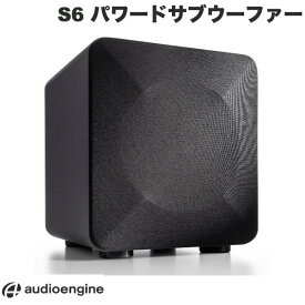 【あす楽】 【マラソン★2000円OFFクーポン対象】 Audioengine S6 パワードサブウーファー グレー # S6-GRY オーディオエンジン (ウーハー ウーファー)