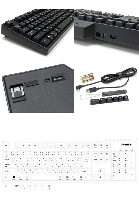 楽天市場】FILCO Majestouch Convertible 3 フルサイズ CHERRY MX 茶軸 