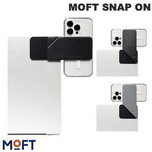 MOFT m[gp\RptbvX}z}Eg MOFT SNAP ON tg (PCEfBXvCp}Eg) AWJΉ MacBook iPhone WEBc