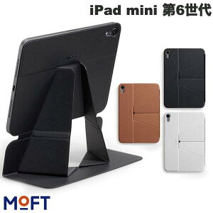 m^CZ[n MOFT iPad mini A17 Pro (7) / 6 SNAP t[gtHI MOFT SNAP ON tg (^ubgJo[EP[X) Float Folio ܂肽 X^h ܂莆 ts0904