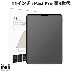 ifeli 11C` iPad Pro M2 4 y[p[eNX`[ tیtB # IF00068 ACtF (^ubgptیtB)