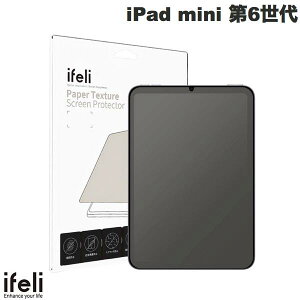 ifeli iPad mini 6 y[p[eNX`[ tیtB # IF00070 ACtF (^ubgptیtB)