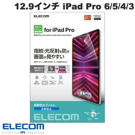 ELECOM エレコム 12.9インチ iPad Pro M2 第6世代 / M1 第5 / 4 / 3世代 保護フィルム 指紋防止フィルム 反射防止 # TB-A22PLFLFA エレコム (タブレット用液晶保護フィルム)