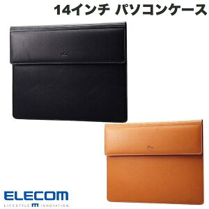 ELECOM エレコム 14インチ パソコンケース 薄型フラップ スリーブ型 ソフトレザー リストレスト一体型 (ノートPCスリーブケース)