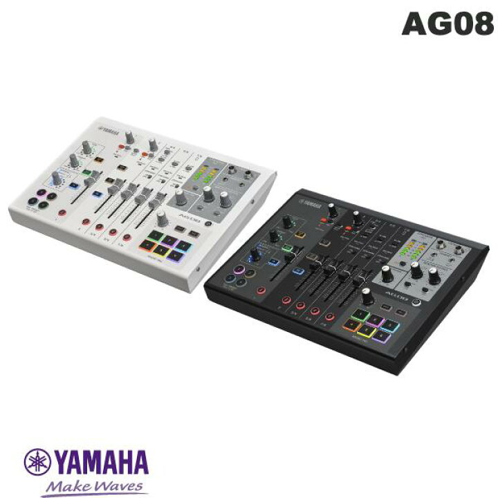 楽天市場】YAMAHA AG08 8チャンネル ライブストリーミングミキサー 
