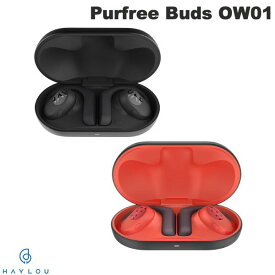 【あす楽】 【スーパーSALE★1000円OFFクーポン対象】 HAYLOU Purfree Buds OW01 Bluetooth 5.2 完全ワイヤレス オープンイヤーイヤホン IP55 防塵防水 ハイロー (左右分離型ワイヤレスイヤホン) 音漏れ防止 ノイズキャンセリング 耳を塞がない 片耳使用可