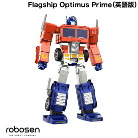 ROBOSEN Flagship Optimus Prime フラッグシップ オプティマスプライム ホビーロボット G1トランスフォーマー コンボイ CV:ピーター・カレン 英語版 # HR40-SJ ロボセン (おもちゃ) 音声コマンド トランスフォーム 変形ロボット