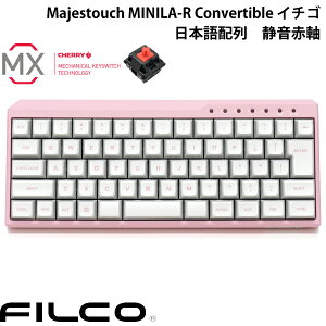 FILCO Majestouch MINILA-R Convertible C`S {z L / Bluetooth 5.1 CX Ή CHERRY MX SILENT ÉԎ 66L[ tBR JISz _CebN RpNg