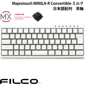 FILCO Majestouch MINILA-R Convertible �~���N ���{��z�� �L�� / Bluetooth 5.1 ���C�����X ���Ή� CHERRY MX ���� 66�L�[ # FFBTR66M/NWT �t�B���R (Bluetooth�L�[�{�[�h) JIS�z�� �_�C���e�b�N �R���p�N�g