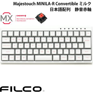 FILCO Majestouch MINILA-R Convertible �~���N ���{��z�� �L�� / Bluetooth 5.1 ���C�����X ���Ή� CHERRY MX SILENT �É��Ԏ� 66�L�[ �t�B���R JIS�z�� �_�C���e�b�N �R���p�N�g
