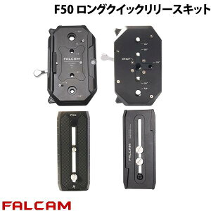 FALCAM F50 ONCbN[XLbg # FC3227 t@J (NCbNV[) 