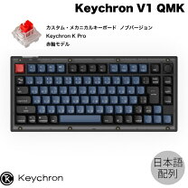 楽天市場】mac サードパーティ キーボードの通販