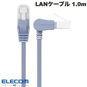 [lR|X] ELECOM GR LANP[u CAT6A ܐ܂h~ cXCORlN^ 1.0m u[ # LD-GPATSV/BU10 GR (P[u)