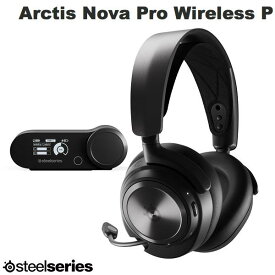 【SUMMER SALE〜7/14まで】 SteelSeries Arctis Nova Pro Wireless P PlayStation ハイレゾ対応 有線 / 2.4GHz / Bluetooth 5.0 ワイヤレス ゲーミングヘッドホン スティールシリーズ アクークティスノバ sts25