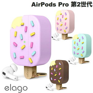 elago AirPods Pro 2 ICE CREAM GS (Apple CzP[X)