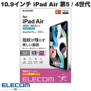 [lR|X] ELECOM GR 11C` iPad Pro M2 4 / M1 3 / 2 / 1 / iPad Air 5 / 4 یtB hw  # TB-A20MFLFANGN GR (^ubgptیtB)