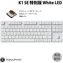 楽天市場】キーキャップ キークロンの通販