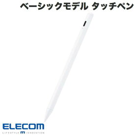 [ネコポス送料無料] ELECOM エレコム タッチペン スタイラス 充電式 iPad専用 パームリジェクション対応 磁気吸着 USB-C充電 ペン先交換可能 ホワイト # P-TPACSTAP05WH エレコム (タッチペン)