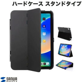 [ネコポス送料無料] SANWA 10.9インチ iPad 第10世代 ハードケース スタンドタイプ ブラック # PDA-IPAD1904BK サンワサプライ (タブレットカバー・ケース)