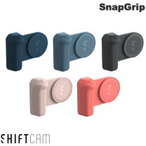 楽天市場】shiftcam ユニバーサルレンズクリーニングキット 