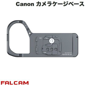 FALCAM Canon クイックリリースカメラケージベース V2 EOSR5 / R6 / R6ll用 # FC3300 ファルカム (カメラアクセサリー)