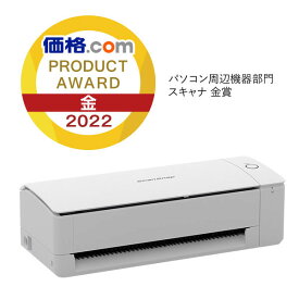 【あす楽】 ［楽天ランキング1位獲得］RICOH PFU リコー ScanSnap iX1300 ホワイト # FI-IX1300A ピーエフユー ( ドキュメントスキャナー) スキャンスナップ PDF ペーパーレス A4 A3 名刺 コンパクト pw23