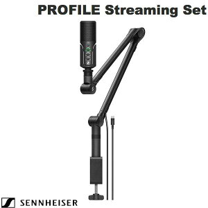 SENNHEISER Profile Streaming Set Pw USB}CN u[A[t # PROFILE STREAMING SET [nCU[ (}CNz USB)