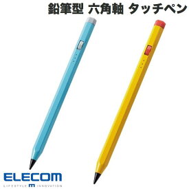 [ネコポス送料無料] ELECOM エレコム タッチペン スタイラス 鉛筆型 六角軸 充電式 iPad専用 パームリジェクション対応 傾き検知対応 磁気吸着 USB-C充電 (タッチペン)