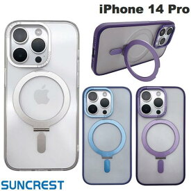 [ネコポス送料無料] SUNCREST iPhone 14 Pro NEWT マグスタケース MagSafe対応 耐衝撃 スタンド一体型ケース サンクレスト (スマホケース・カバー) アルミリング 磁石 おしゃれ スタンド