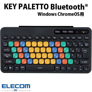 ELECOM GR p\RwKpL[{[h KEY PALETTO Bluetooth Windows ChromeOSp u ~jTCY R ubN # TK-FS10BMKBK GR (BluetoothL[{[h) wK qp