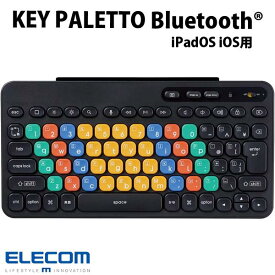 ELECOM エレコム パソコン学習用キーボード KEY PALETTO Bluetooth 5.1 iPadOS iOS用 メンブレン式 ミニサイズ 抗菌 ブラック # TK-FS10BMKIBK エレコム (Bluetoothキーボード) 学習 子供用