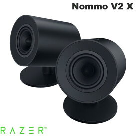 【Gaming Week 〜10/2まで】【国内正規品】 Razer Nommo V2 X Bluetooth 5.0 ワイヤレス ゲーミングスピーカー ブラック # RZ05-04760100-R3A1 レーザー (Bluetooth接続スピーカー ) ノンモ rbf23