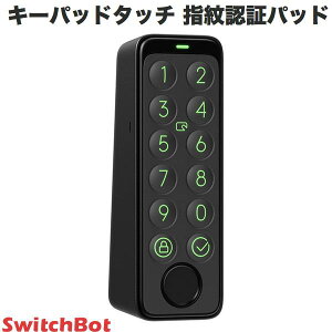 SwitchBot L[pbh^b` wF؃pbh # W2500020-GH XCb`{bg hAbN X}[gz[ ȒPݒu u Hsv  I[gbN փhAL[ b2