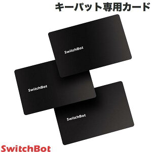 yXi2_w100~OFFz SwitchBot J[h 3 L[pbg / L[pbg^b` wF؃pbhp XCb`{bg J[hL[ X}[gz[ hAbN փhAL[ b2