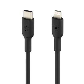 BELKIN BoostCharge USB-C to Lightning MFi認証 PVCケーブル 2m PD対応 ブラック # CAA003bt2MBK ベルキン (USB Type-Cケーブル) iPhone