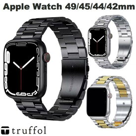 【あす楽】 truffol Apple Watch 49 / 45 / 44 / 42mm クラシックバンド オイスター トラッフル (アップルウォッチ ベルト バンド) メンズ
