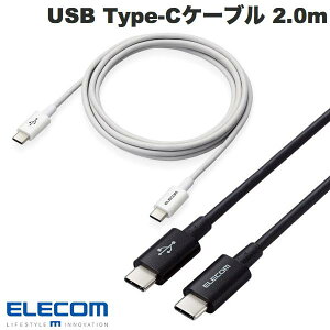 ELECOM �G���R�� USB Type-C to USB Type-C�P�[�u�� USB Power Delivery�Ή� ���炩�ϋv 2.0m (USB C - USB C �P�[�u��) iPhone �}���[�d�Ή�