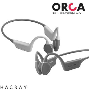 HACRAY Orca Bluetooth 5.3 ���C�����X���`���C���z�� IPX5 �n�N���C (���� �C���z�� ) ���� 2�䓯���ڑ� �}�C�N�t��HR25139LGR HR25140GR