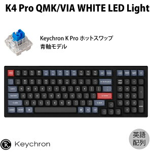 yX[p[SALE300~OFFN[|Ώہz Keychron K4 Pro QMK/VIA Macpz L / Bluetooth 5.1 CX Ή zbgXbv Keychron K Pro eL[t  100L[ WHITE LEDCg JjJL[
