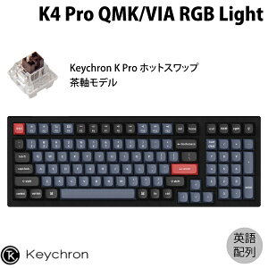 Keychron K4 Pro QMK/VIA Macpz L / Bluetooth 5.1 CX Ή zbgXbv Keychron K Pro eL[t  100L[ RGBCg JjJL[{[h L[N US