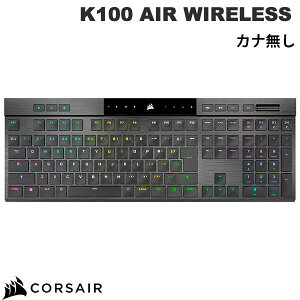 Corsair K100 AIR WIRELESS {z Bluetooth / 2.4GHz CX / L Ή eL[t Ji CHERRY MX JjJQ[~OL[{[h # CH-913A01U-JP1 RZA (L[{[h)