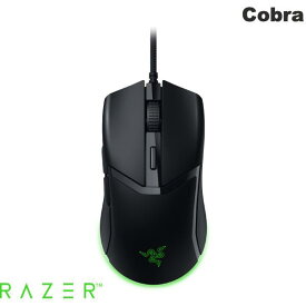 【国内正規品】 Razer Cobra 有線 小型 軽量 ゲーミングマウス ブラック # RZ01-04650100-R3M1 レーザー (マウス) rbf23